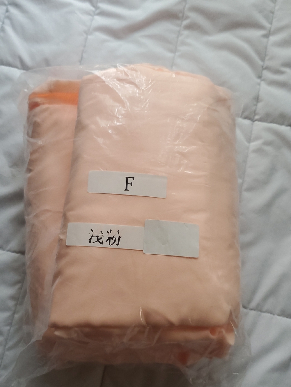 Eternal Comfort Blush Pink Home Bedding Set Size Full